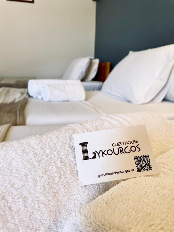 Guesthouse Lykourgos Mavrommátion エクステリア 写真